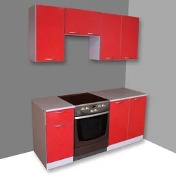 Kitchen with separate modules photo