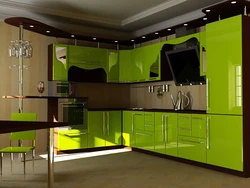 Kitchen color apple photo