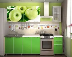 Kitchen color apple photo