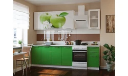 Kitchen color apple photo