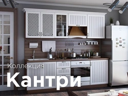 Kitchen 3200 Direct Photo
