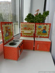 Кухня Анютка Ссср Фото