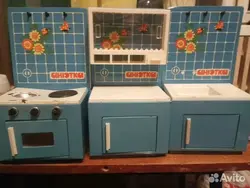 Anyutka kitchen USSR photo
