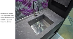 Compact laminate kitchen photo