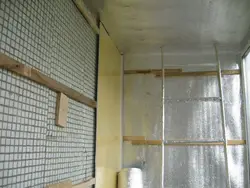 Жуынатын бөлмеде төсеу фотосы
