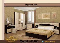 Bedroom furniture alley photo