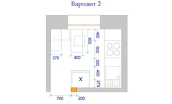 Чертеж кухни хрущевка фото