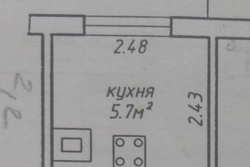 Oshxona Rasmi Xrushchev Fotosurati