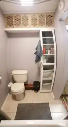 Mezzanine in the bathroom photo