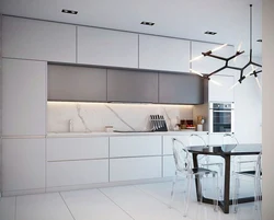 White Two-Level Kitchen Photo