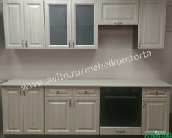 Oq sandal daraxti oshxona fotosurati