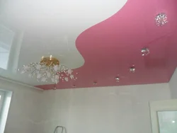 Oshxonada Lehimlash Fotosurati