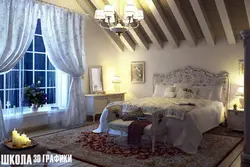 Bedroom photo design outside
