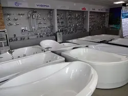 Bathroom From Stock Photo
