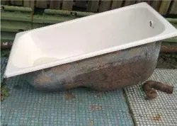 Отыруға арналған шойын ваннасының фотосы