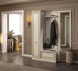 Koridorda ağ kül şəkli