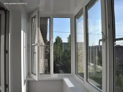 Лоджия ҳамаи дарҳо акс