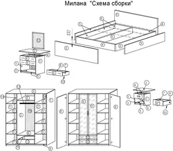 Спальни