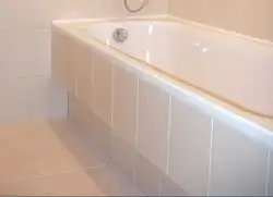 Plitkalar Bilan Qoplangan Vannaning Fotosurati