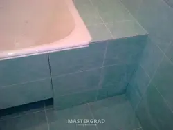 Ванные комнаты