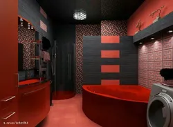 Photo Bathroom In Leather