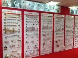 Санаттар 