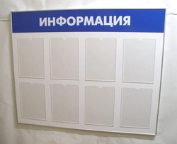 Фото стендов для ванной