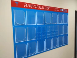 Фото Стендов Для Ванной