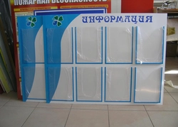 Фото Стендов Для Ванной