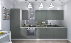 Gray kitchen stacked photo