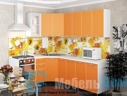 Mətbəx Göy Qurşağı Foto Montaj