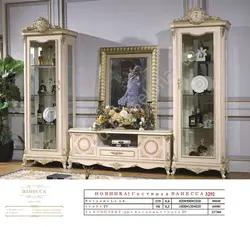 Категория Гостиные