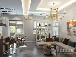 Гостиная с ригелем фото