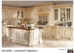 Furniture kitchen elite photo