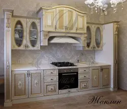 Furniture Kitchen Elite Photo