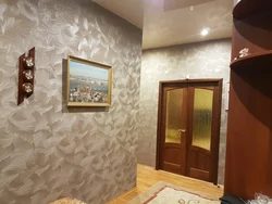 Шаўкаграфія ў пярэднім пакоі