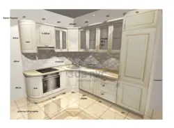 Ral 9001 kitchen photo