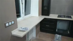 Kitchen under one countertop photo