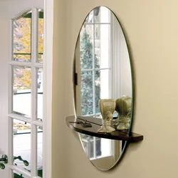Inexpensive mirrors for the hallway photo