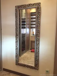 Inexpensive mirrors for the hallway photo