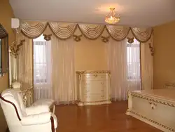 Öz Yataq Otağınız Üçün Lambrequinlərin Fotoşəkili