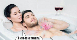 У Ваннай З Парай Фота
