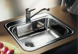 Inexpensive sink for kitchen photo