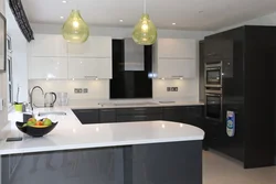 Kitchens with black top photo