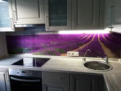 Ас үй алаңына арналған алжапқыштың суреті