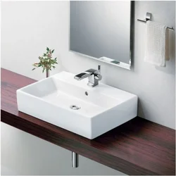 White bathroom sink photo