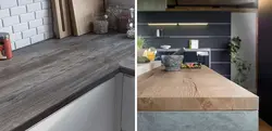 Кухни