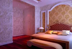 How to stick a photo in the bedroom