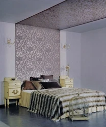 How to stick a photo in the bedroom
