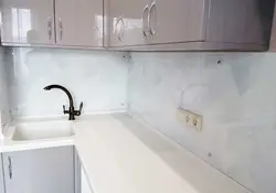 Mətbəx Fotoşəkili Üçün Tutqun Önlük